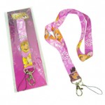 92. Lanyard