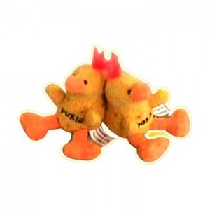 20. Chicken Key Chain