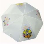 10. Kid's Umbrella