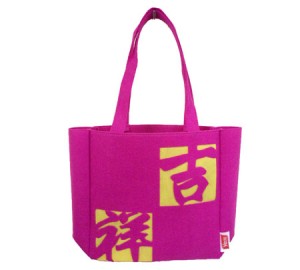 1. CNY Bag