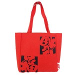 2. CNY Tote Bag