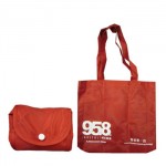 59. Non Woven Folding Bag
